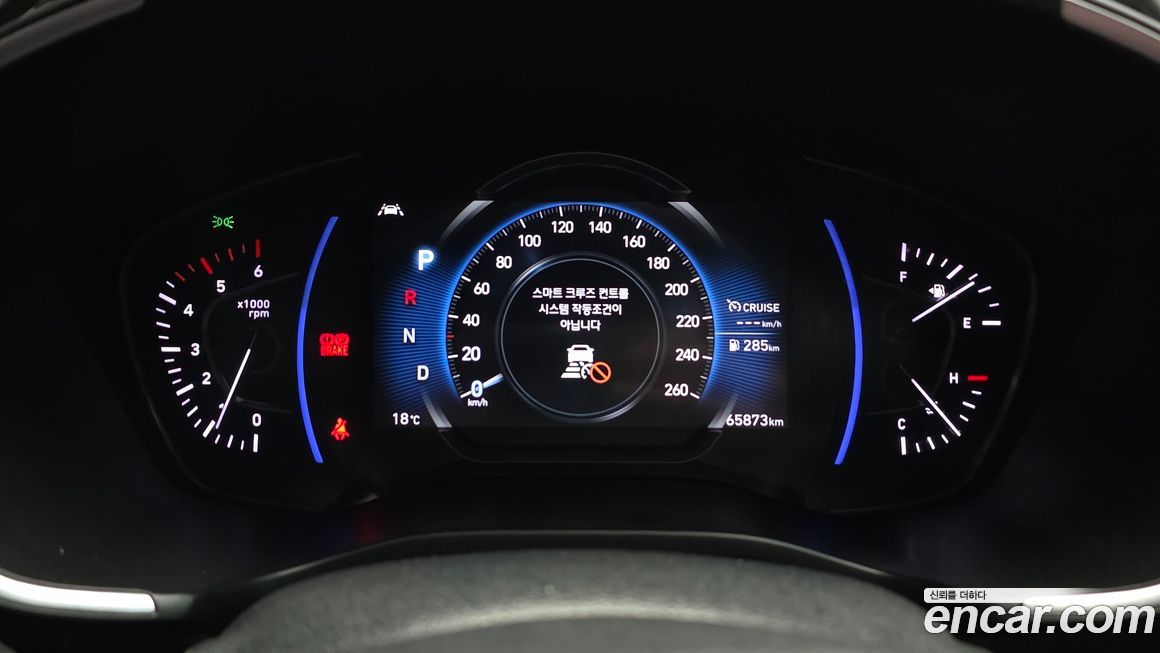 Hyundai Santafe 2019