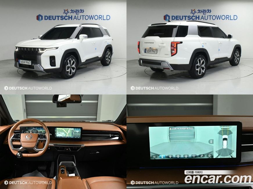 KG_Mobility_Ssangyong Torres 2025