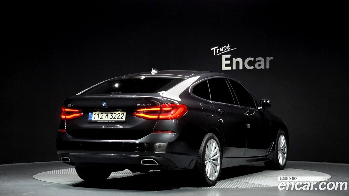 BMW Gran Turismo 2021