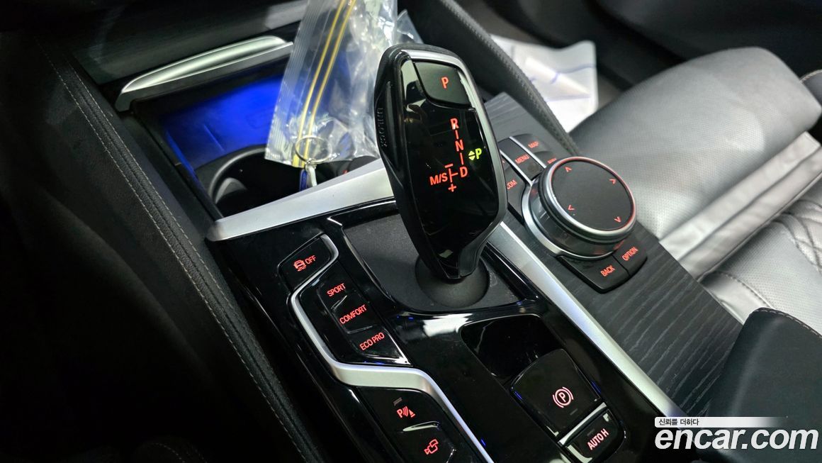 BMW Gran Turismo 2021