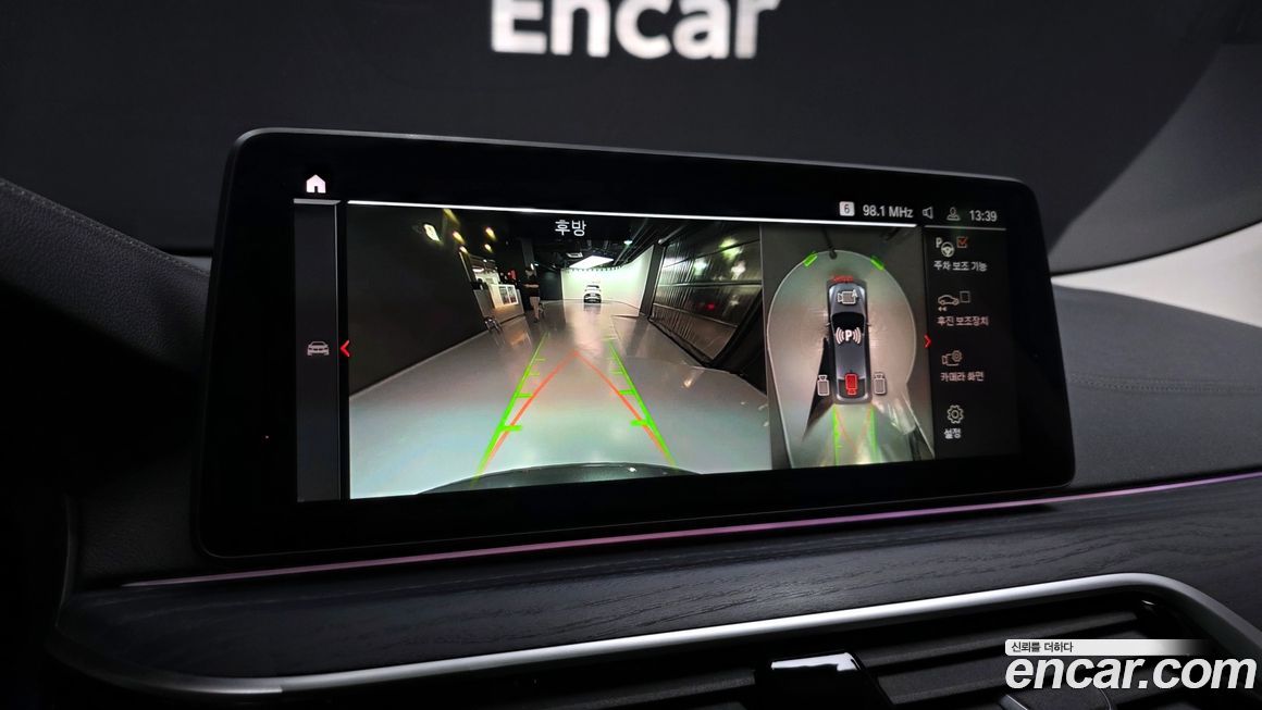 BMW Gran Turismo 2021