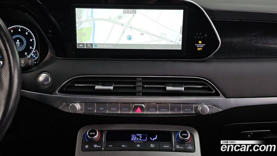 Hyundai Palisade 2021