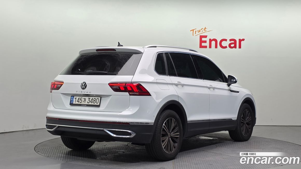 Volkswagen Tiguan 2022
