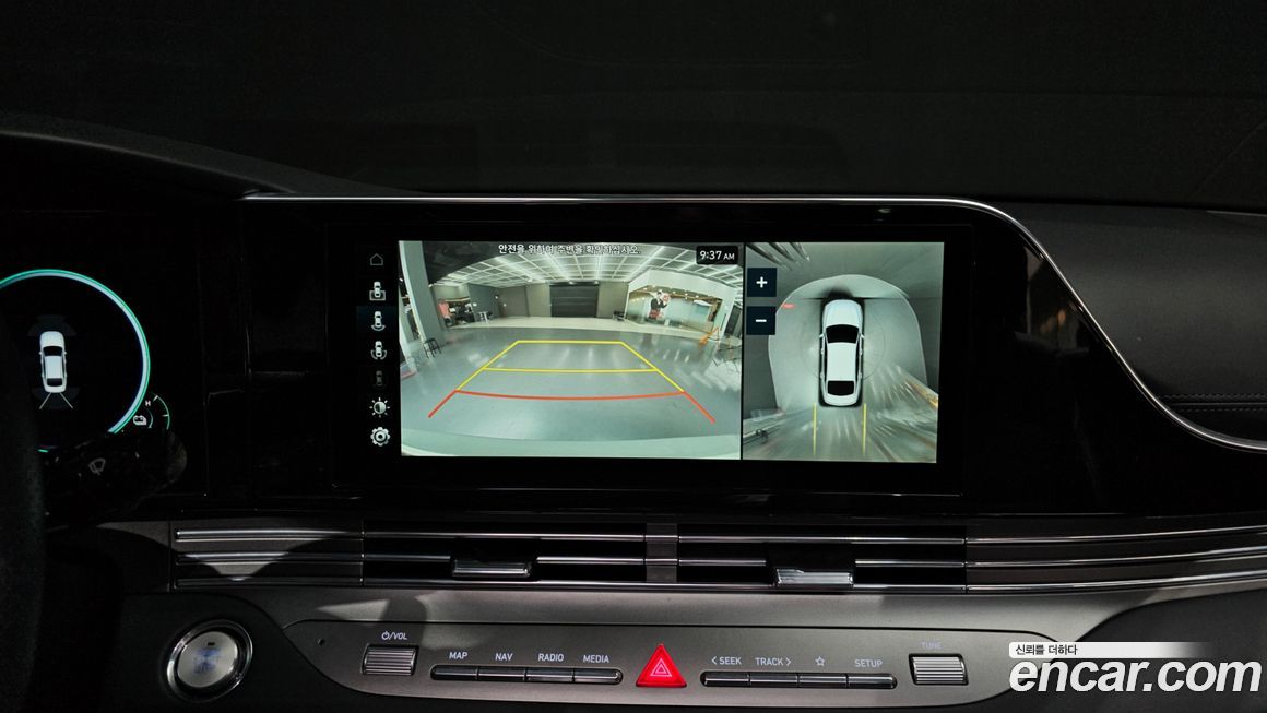 Hyundai Grandeur 2021