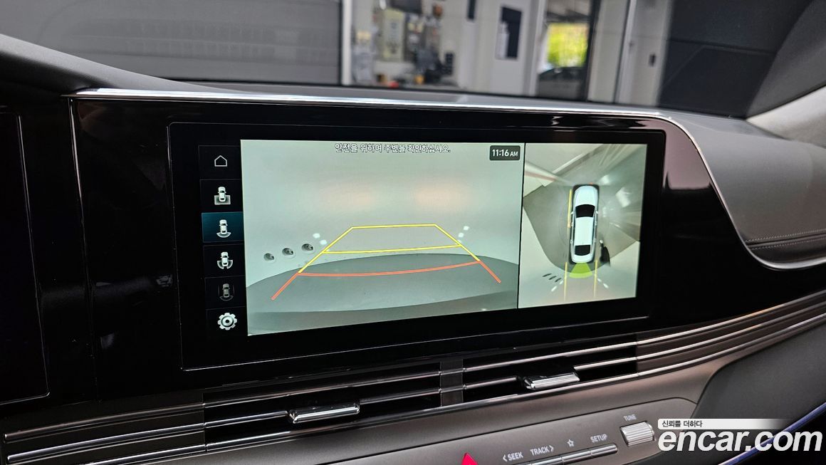 Hyundai Grandeur 2022