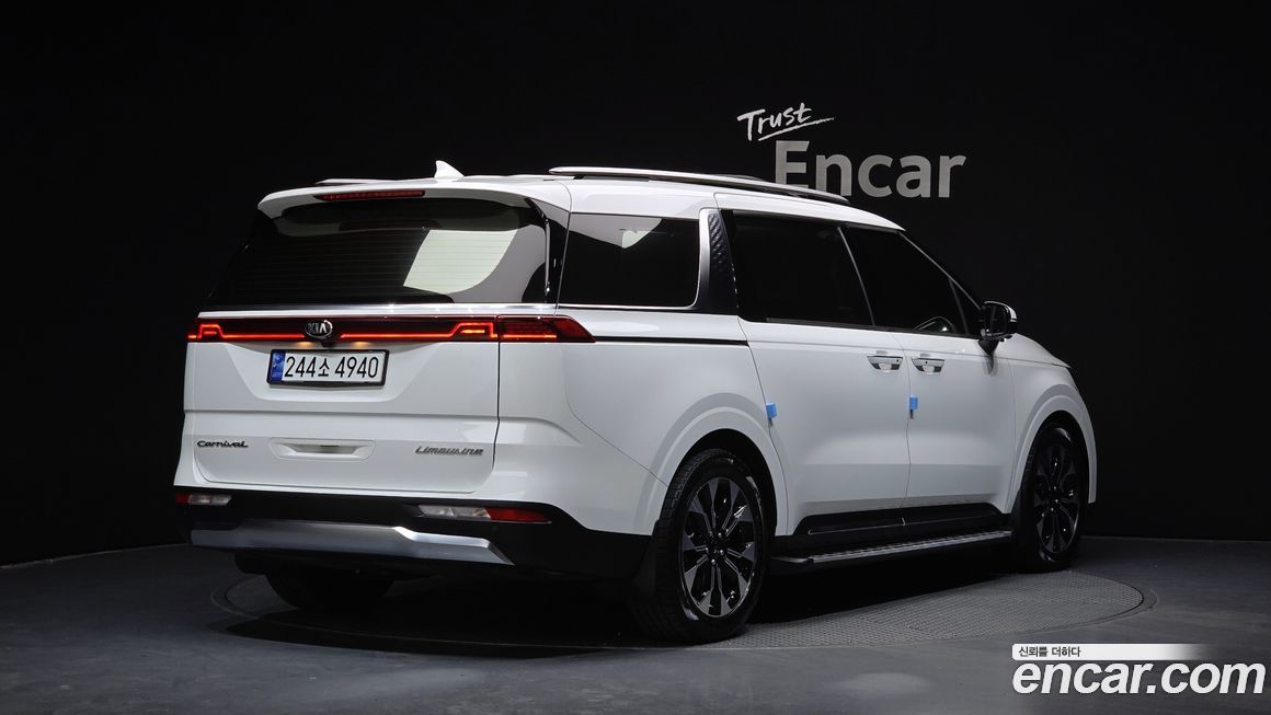 Kia Canival 2021