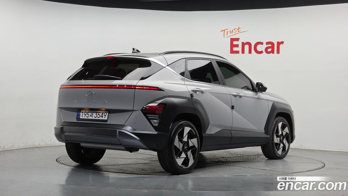 Hyundai Kona 2023