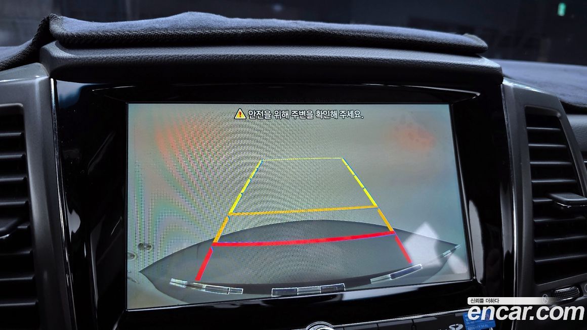 KG_Mobility_Ssangyong Rexton 2023