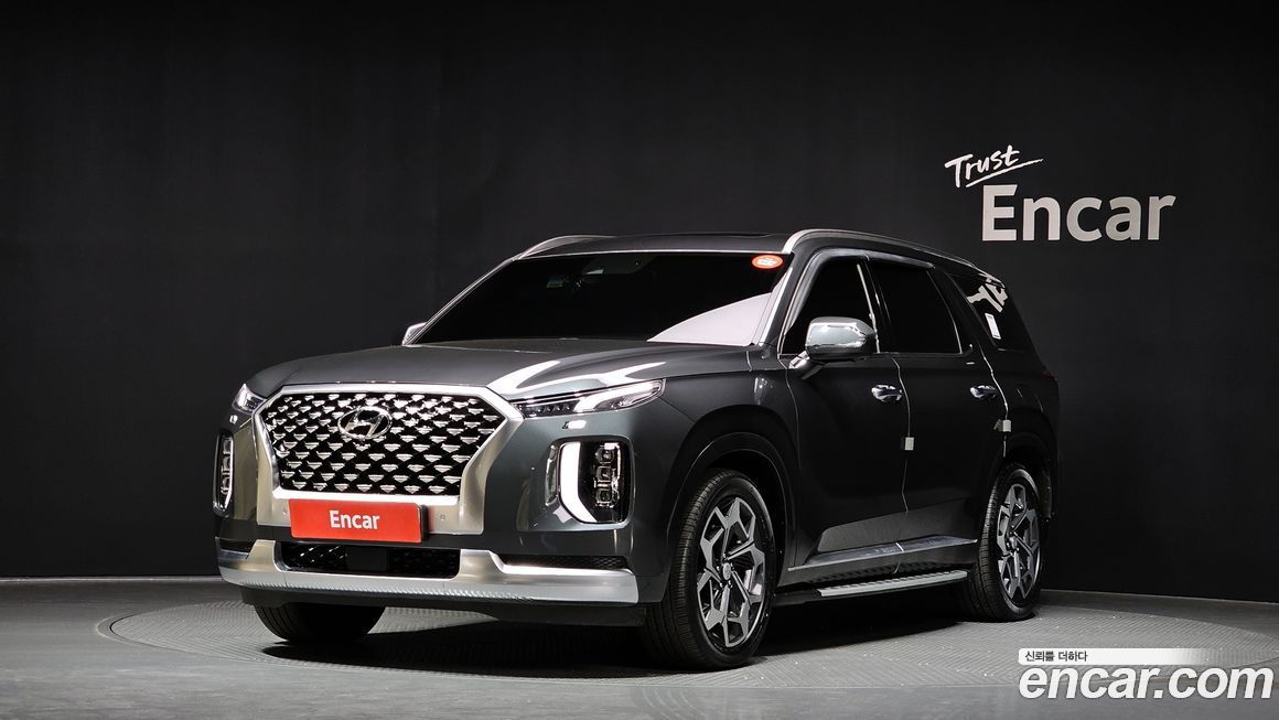 Hyundai Palisade 2021