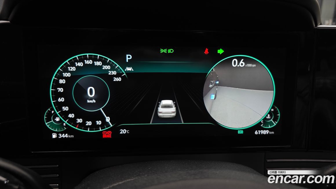 Hyundai Grandeur 2020