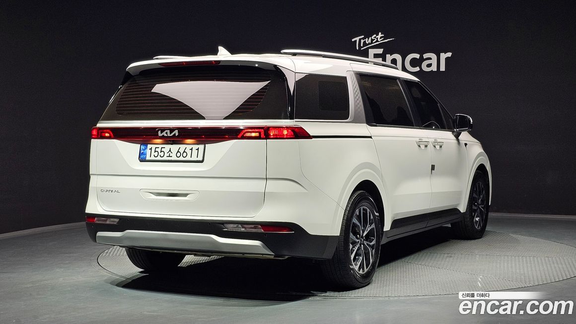 Kia Canival 2023