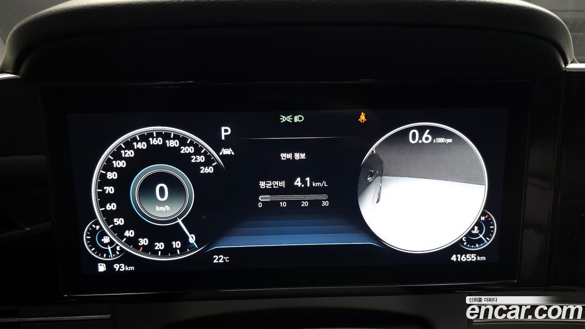 Hyundai Grandeur 2022