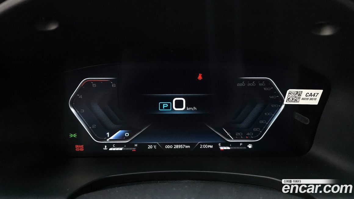 KG_Mobility_Ssangyong Rexton 2023