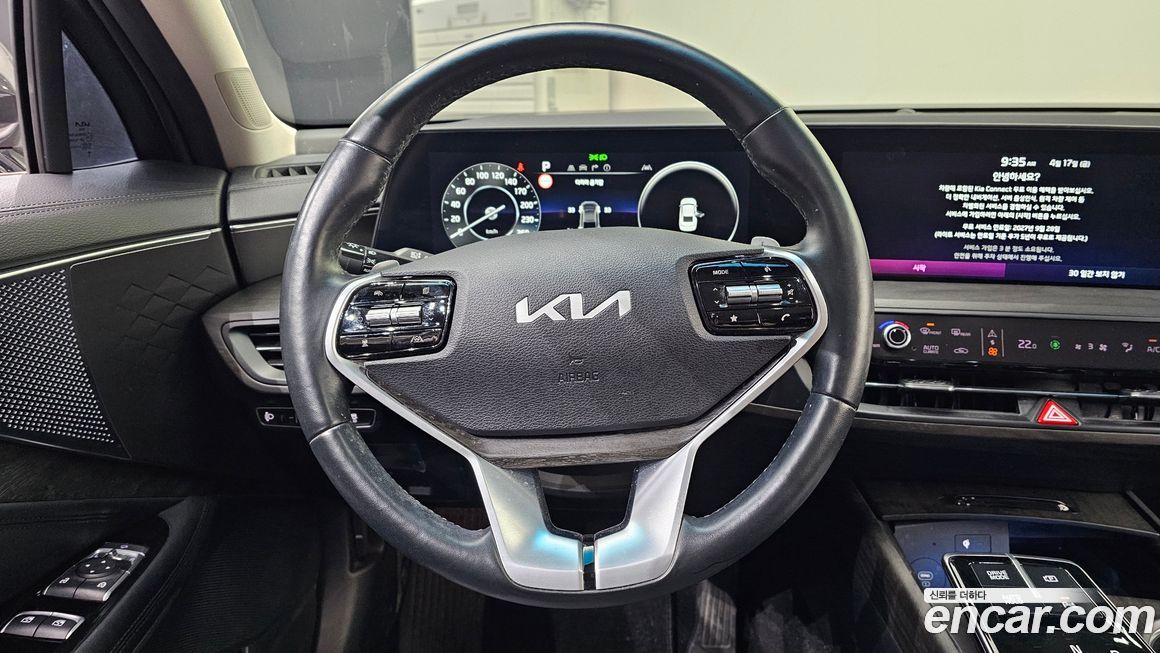 Kia K8 2023