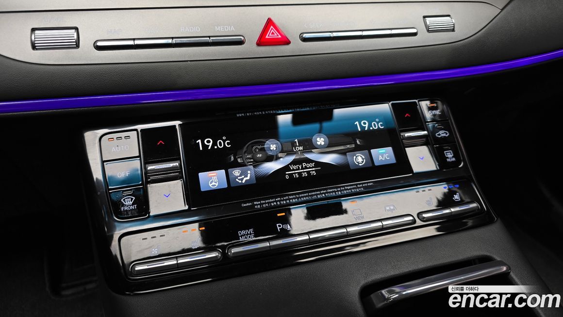 Hyundai Grandeur 2020