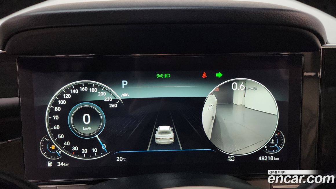 Hyundai Grandeur 2022