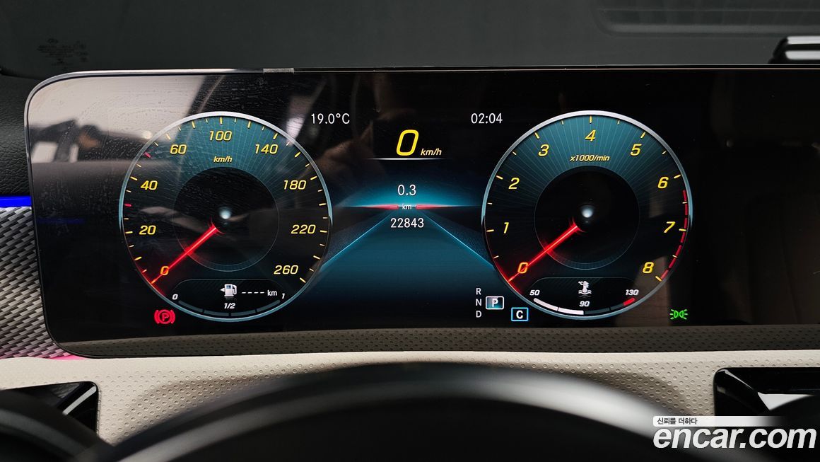 Mercedes-Benz A-Class 2022