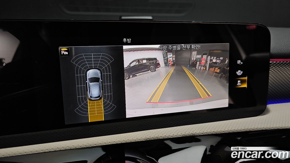 Mercedes-Benz A-Class 2022