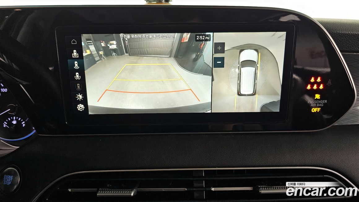 Hyundai Palisade 2021