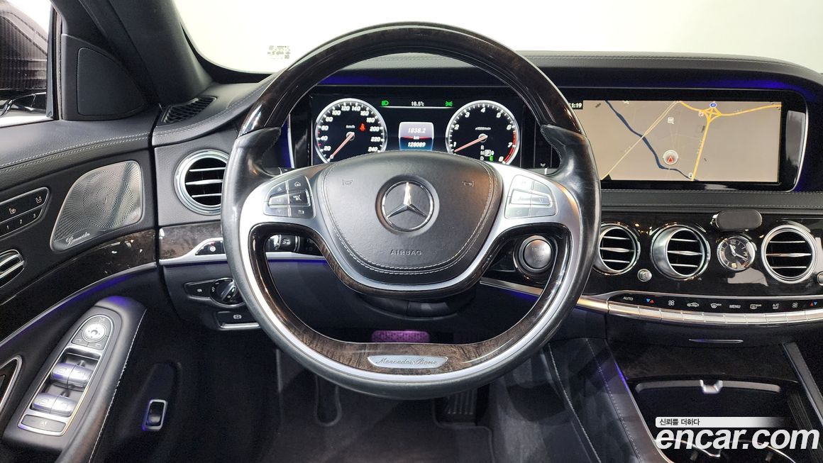 Mercedes-Benz S-Class 2015