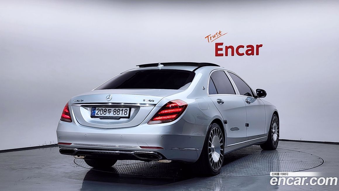 Mercedes-Benz S-Class 2015