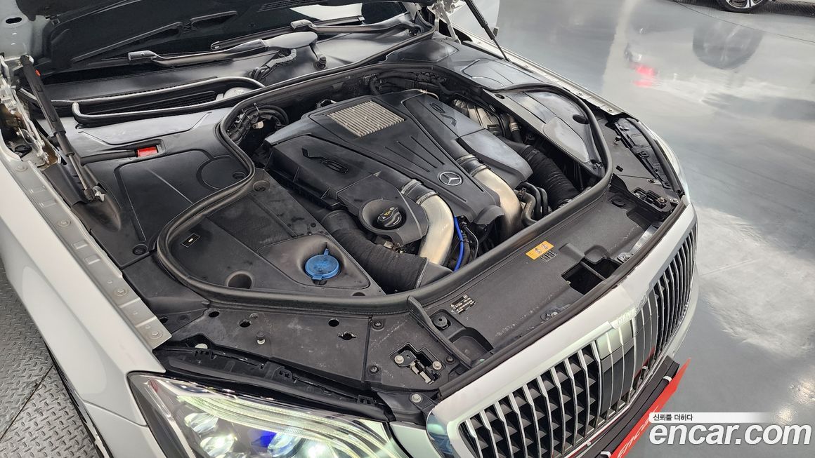 Mercedes-Benz S-Class 2015