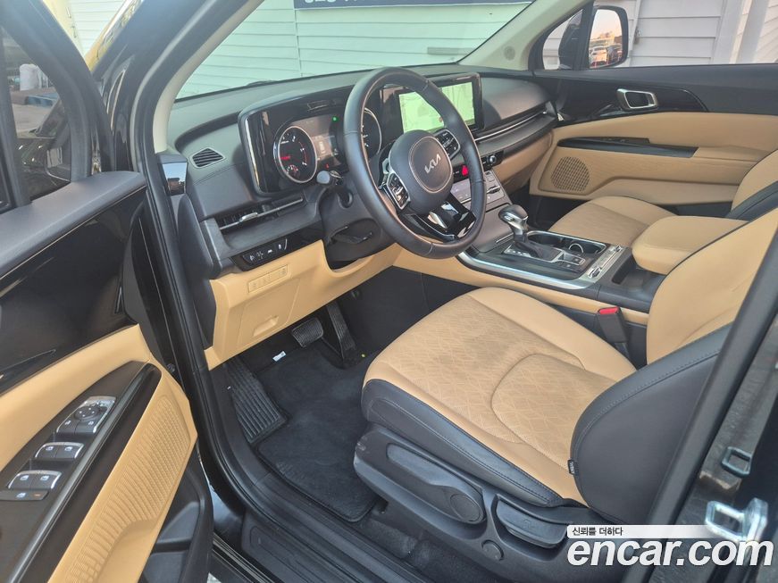 Kia Canival 2023