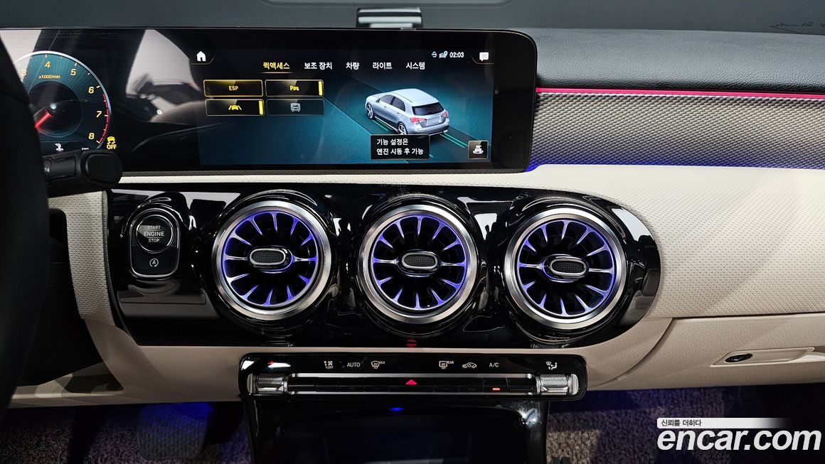 Mercedes-Benz A-Class 2022