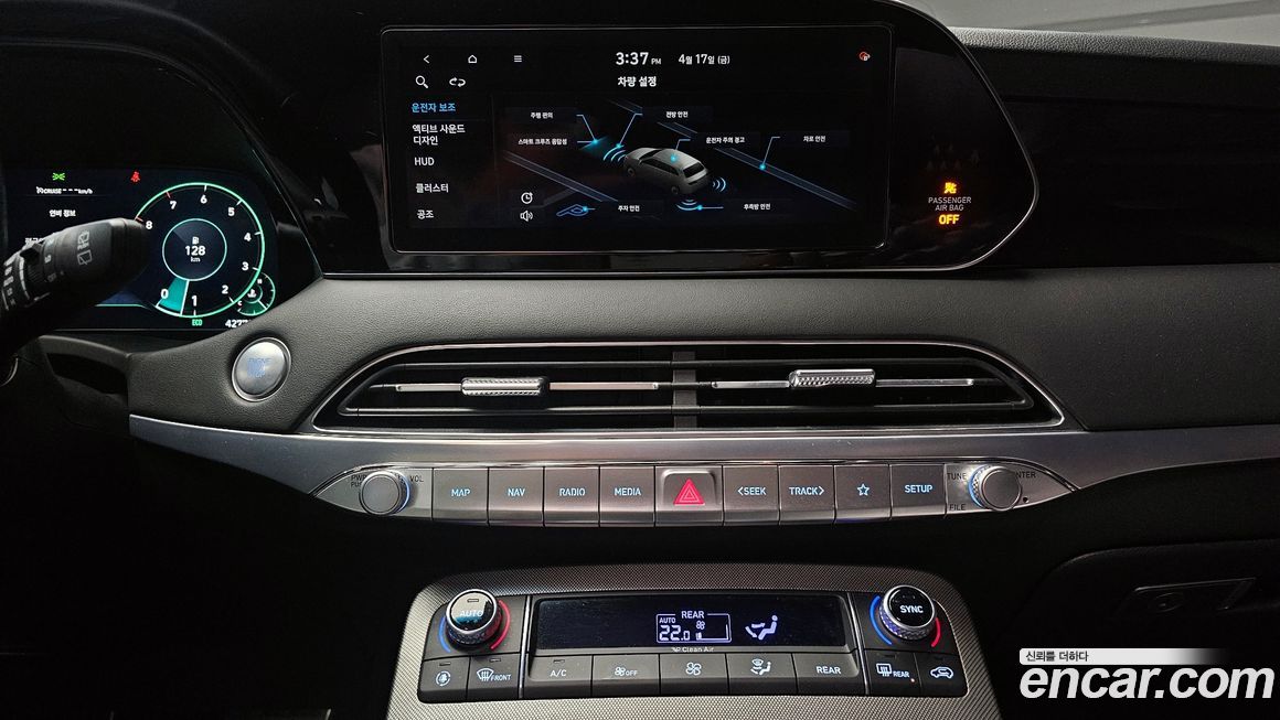 Hyundai Palisade 2021