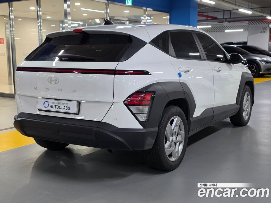 Hyundai Kona 2023