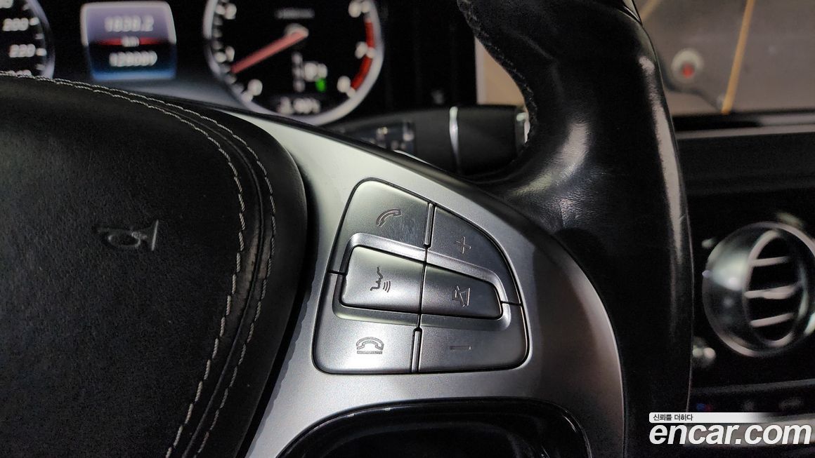 Mercedes-Benz S-Class 2015