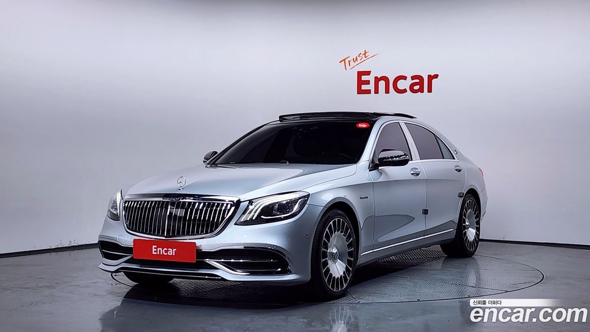 Mercedes-Benz S-Class 2015