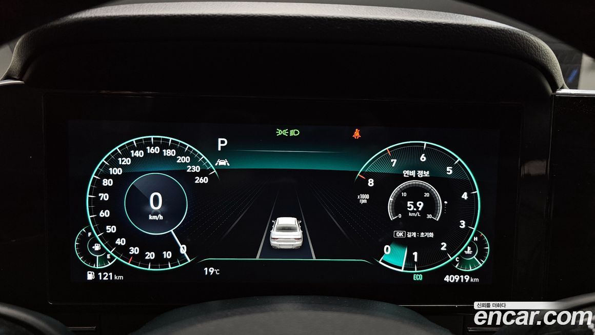 Hyundai Grandeur 2022