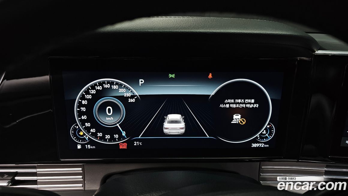 Hyundai Grandeur 2022