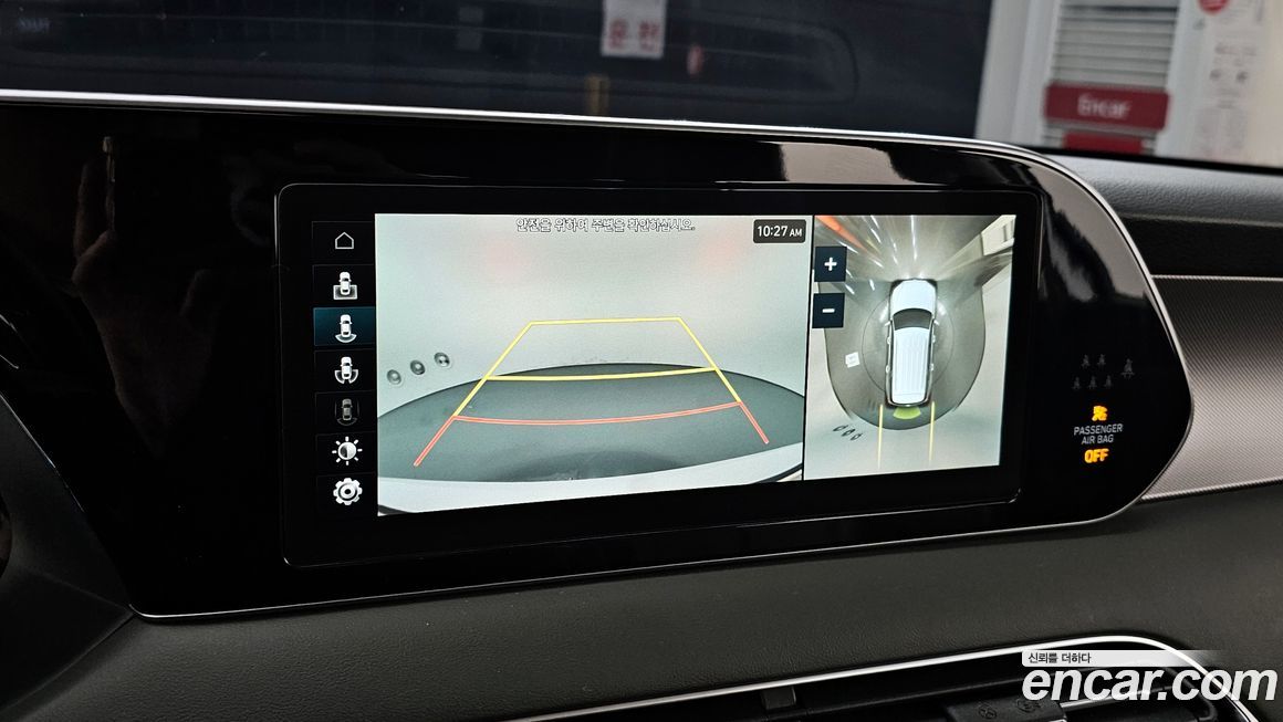 Hyundai Palisade 2021