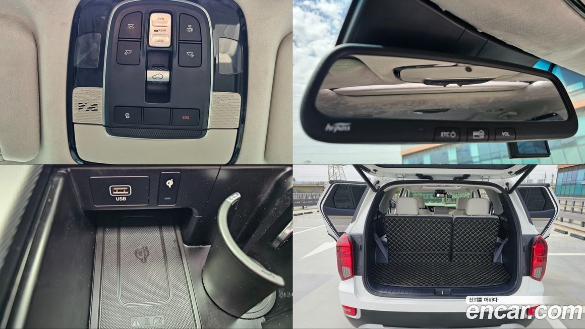 Hyundai Palisade 2021