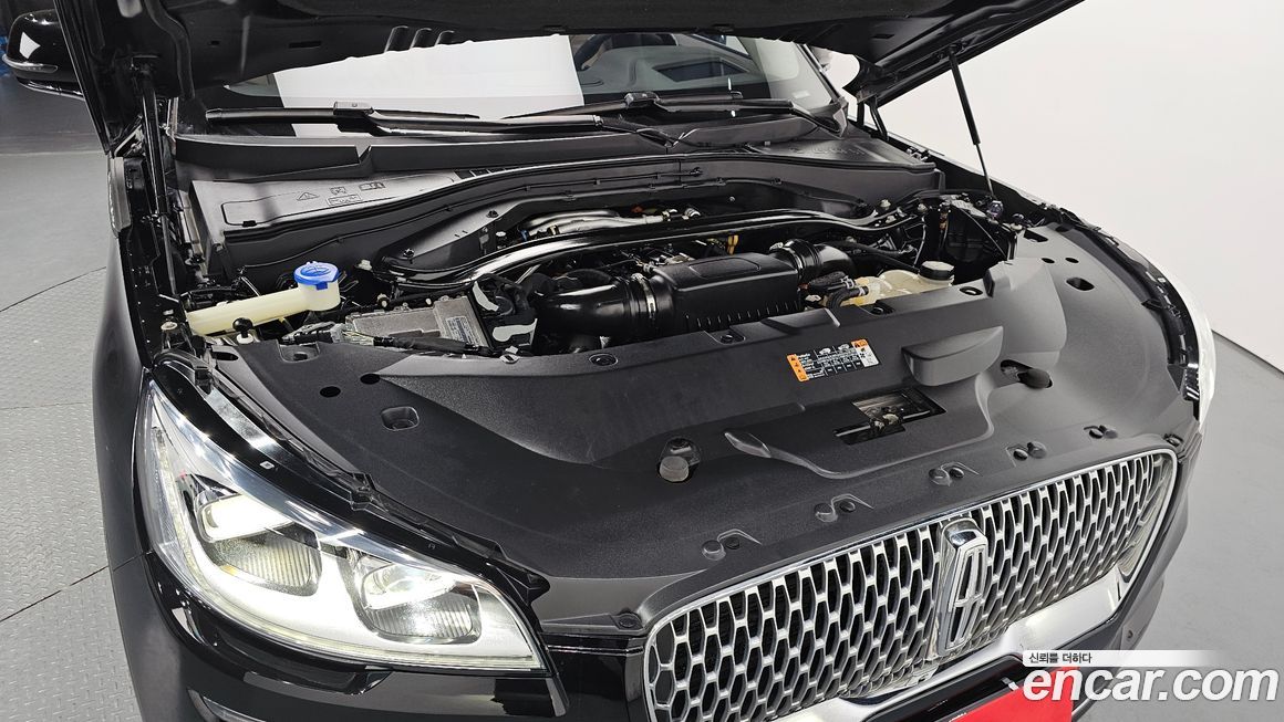 Lincoln Aviator 2021