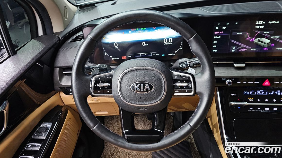 Kia Canival 2021