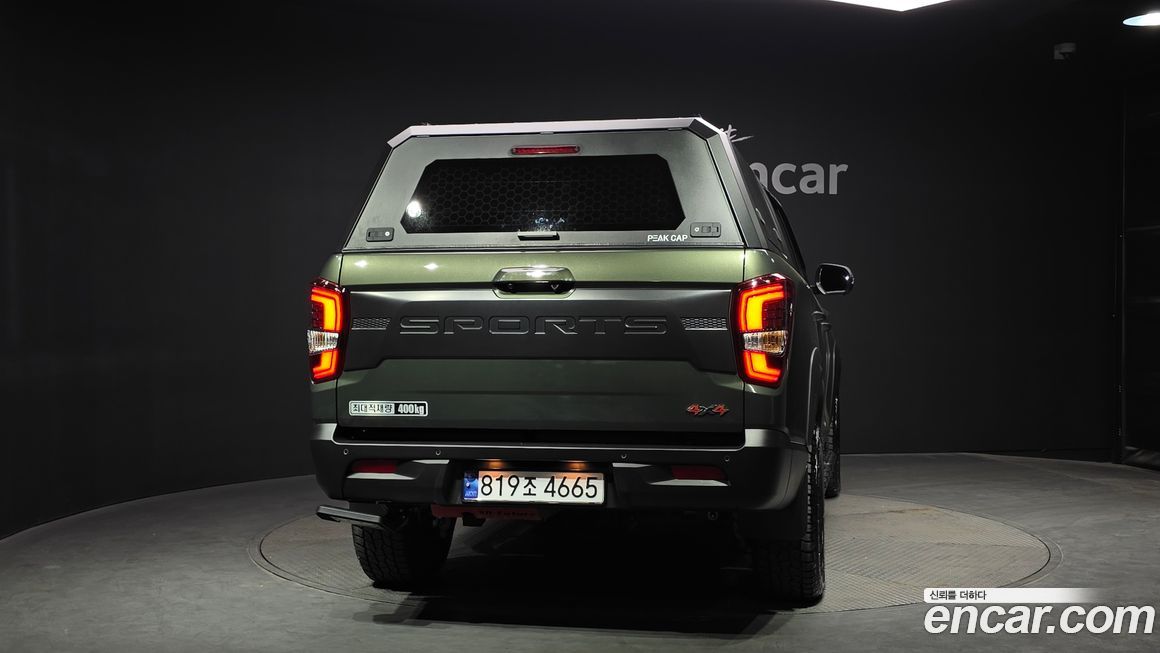 KG_Mobility_Ssangyong Rexton 2023