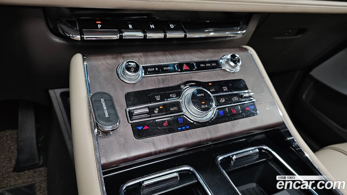 Lincoln Aviator 2021