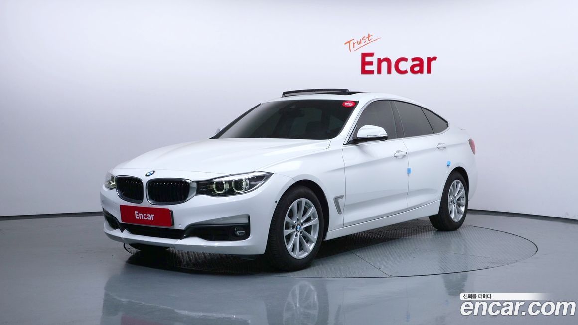 BMW Gran Turismo 2020