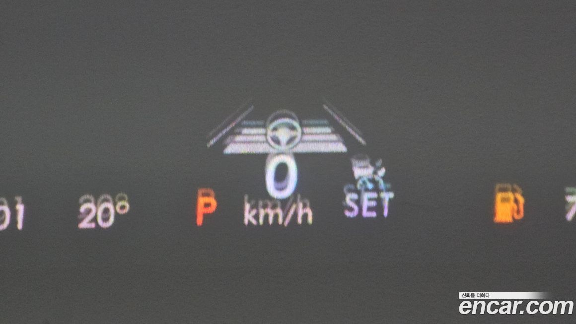 Lincoln Aviator 2021