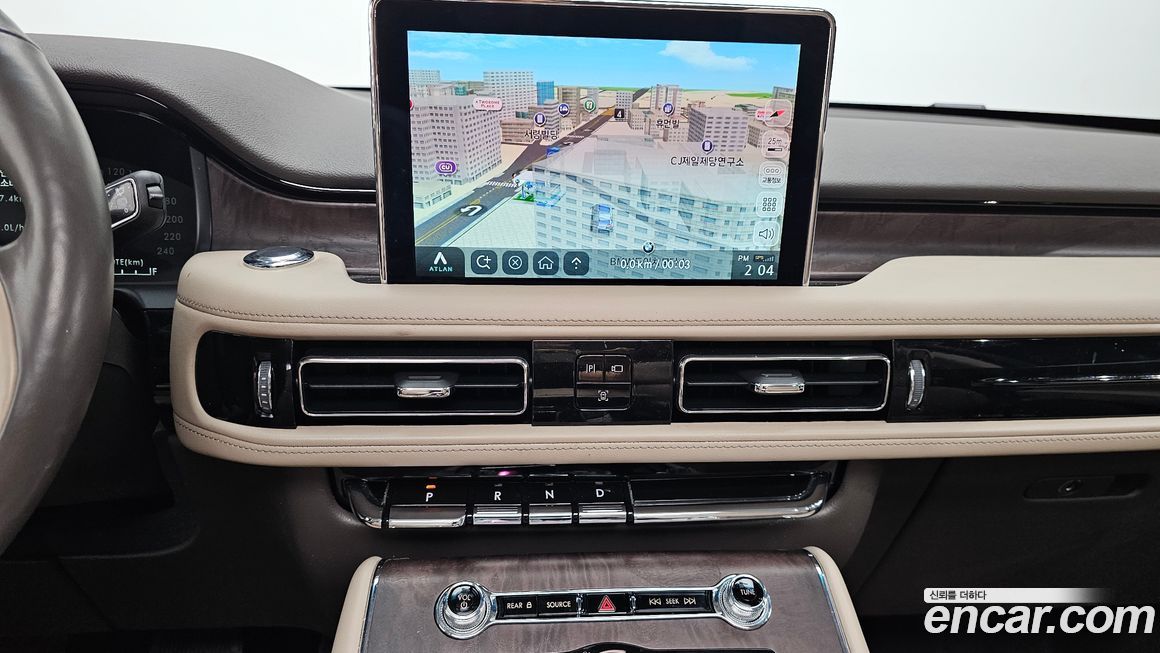 Lincoln Aviator 2021