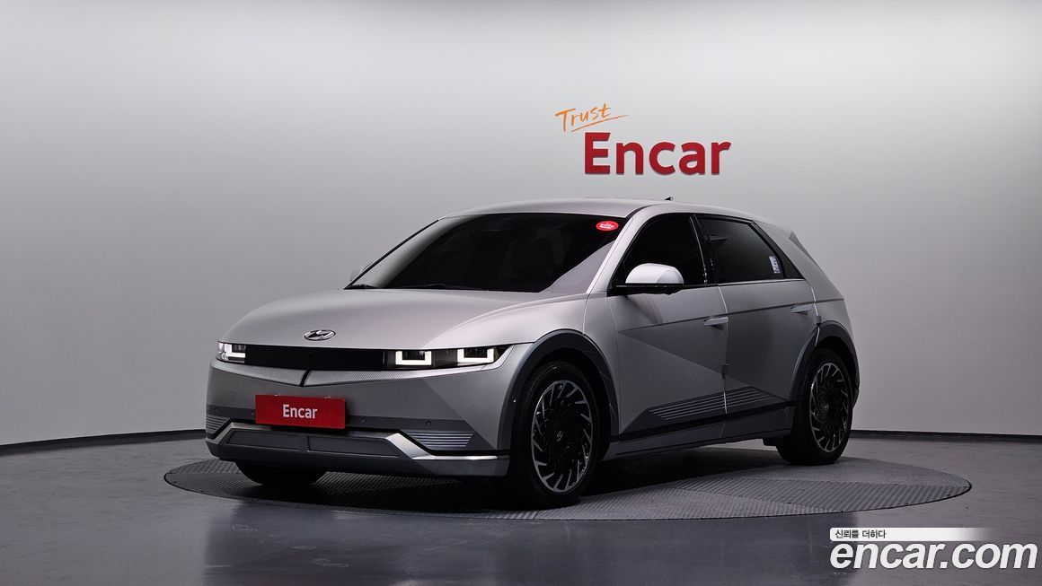 Hyundai Ioniq5 2022