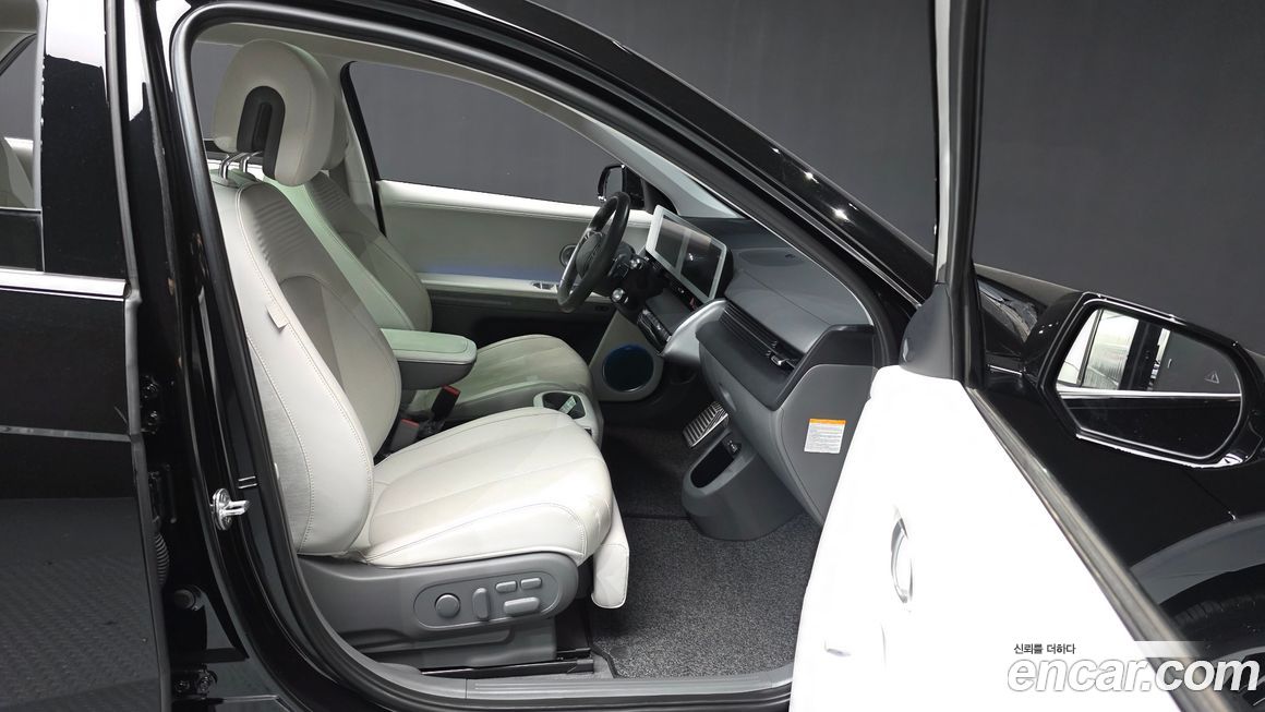 Hyundai Ioniq5 2022