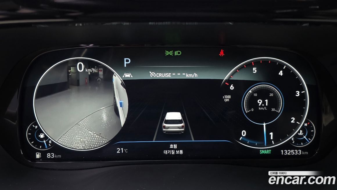 Hyundai Palisade 2022