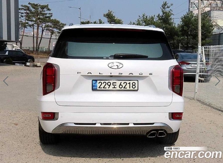 Hyundai Palisade 2022