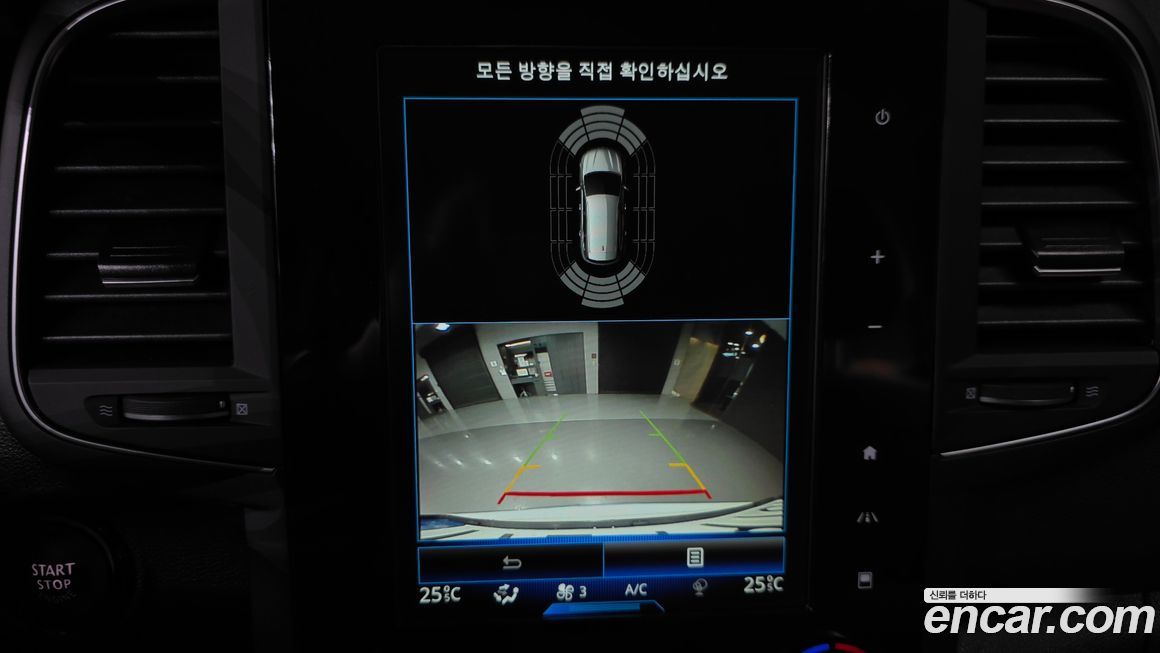 Renault-KoreaSamsung QM6 2022