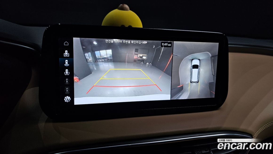 Hyundai Santafe 2021