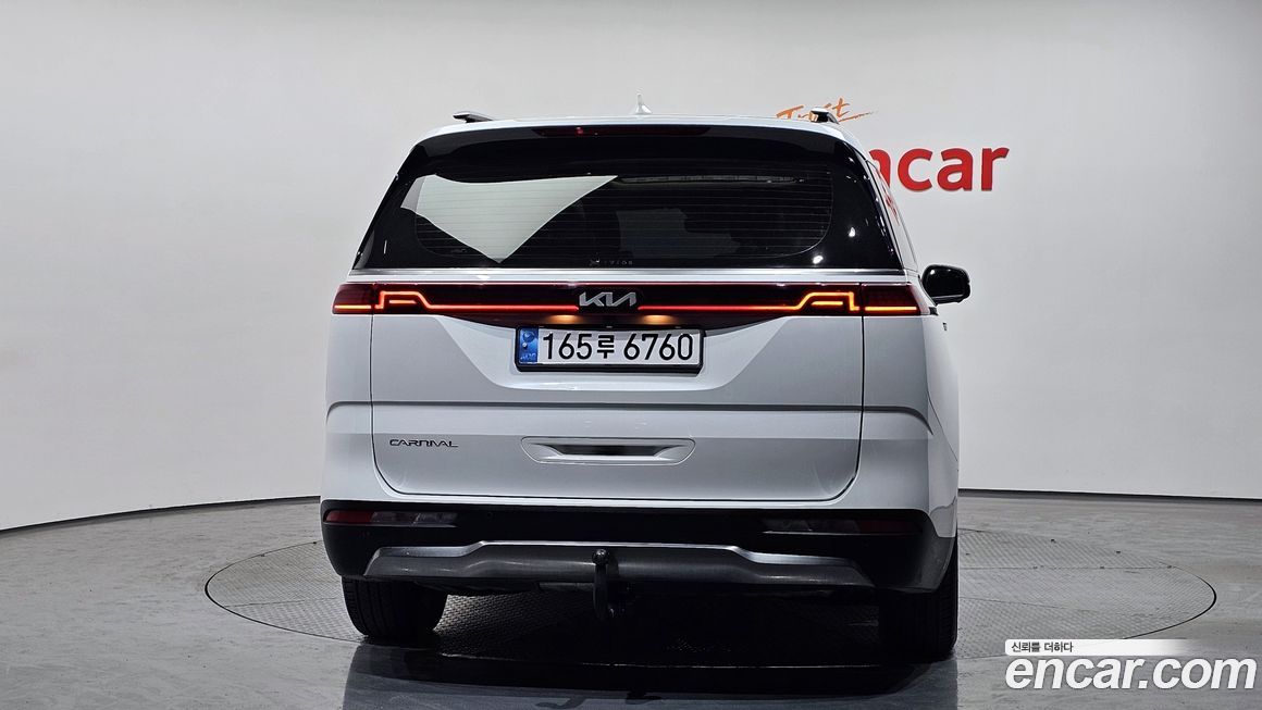 Kia Canival 2023